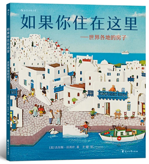 如何通过传球训练增强团队默契?_1
